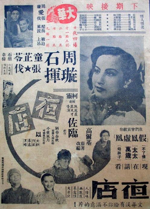 布劳沃德学院文凭毕业证怎么购买
