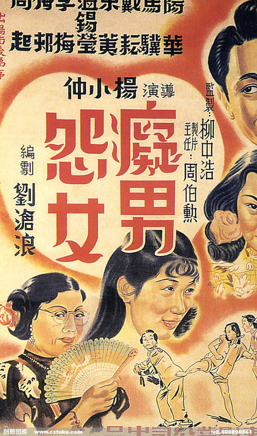 高仿斯旺西大学文凭毕业证